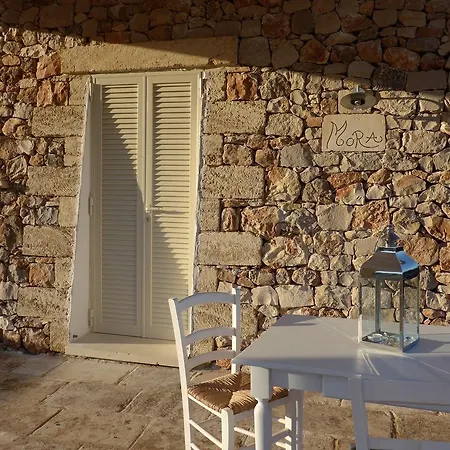 Séjour à la campagne Trullo Mora